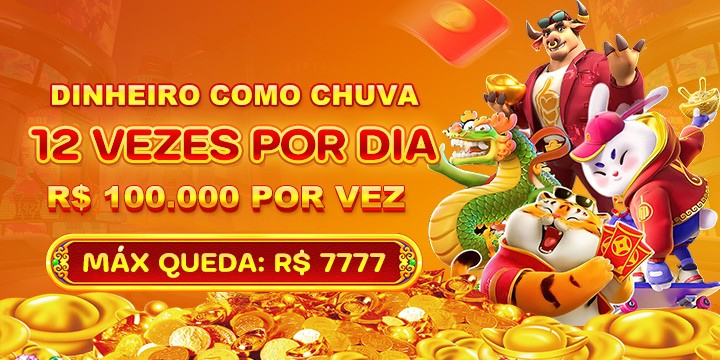 C333 Rebate